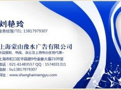 東莞翡翠臺(tái)廣告投放服務(wù) 高效營(yíng)銷與專業(yè)商務(wù)解決方案